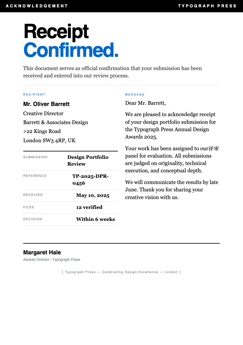 Typographic bold acknowledgement letter